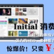 澳门彩开奖结果2024开奖记录查询表格下载